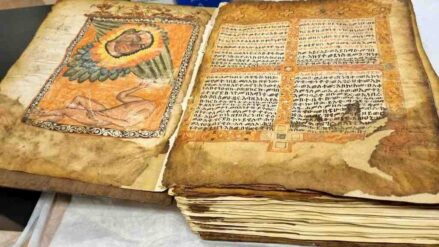 Il codice etiope "Gädlä säma ‘tat" ("Atti dei Martiri")