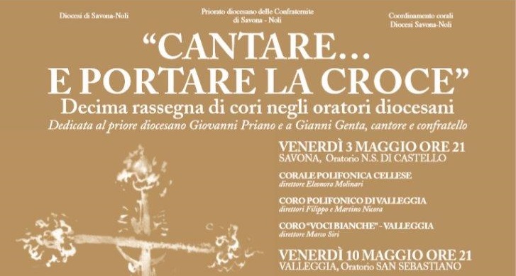 Locandina CePlC 2019 2